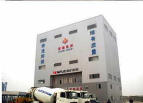 常州首家南方路机绿色环保型搅拌站