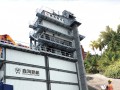 鑫海沥青搅拌站