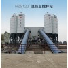 柳工HZS120混凝土搅拌站