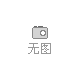 信达机械YHZD35混凝土搅拌站